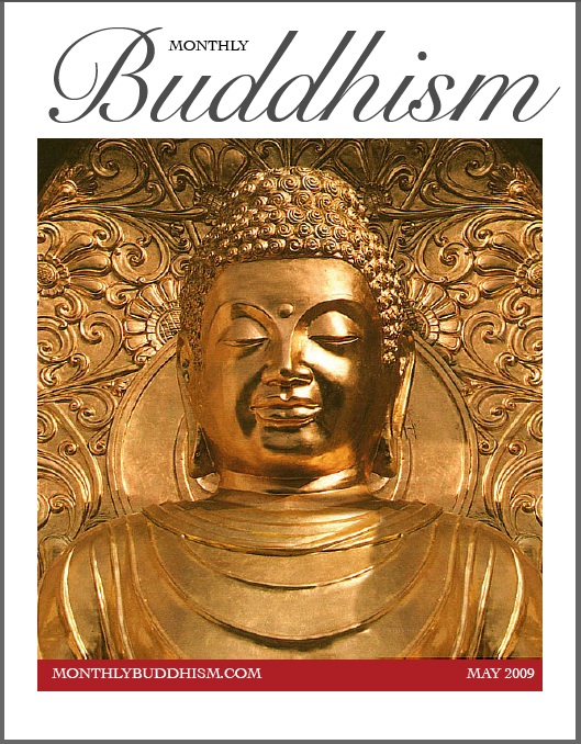 Monthly Buddhism 1 mb1